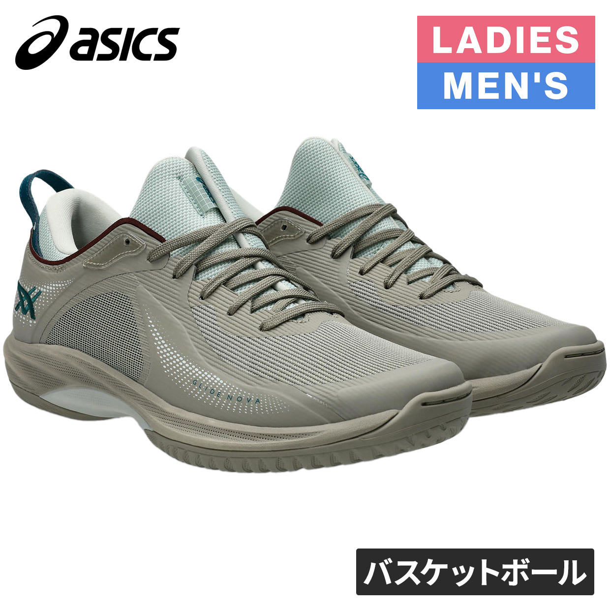 楽天市場】アシックス asics メンズ レディース バスケットボール