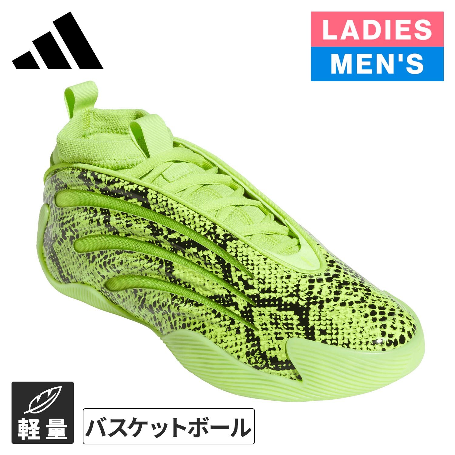 楽天市場】アディダス adidas メンズ バスケットボールシューズ