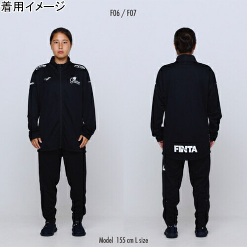 楽天市場】フィンタ FINTA ジャージ メンズ レディース 2026 福袋 7点