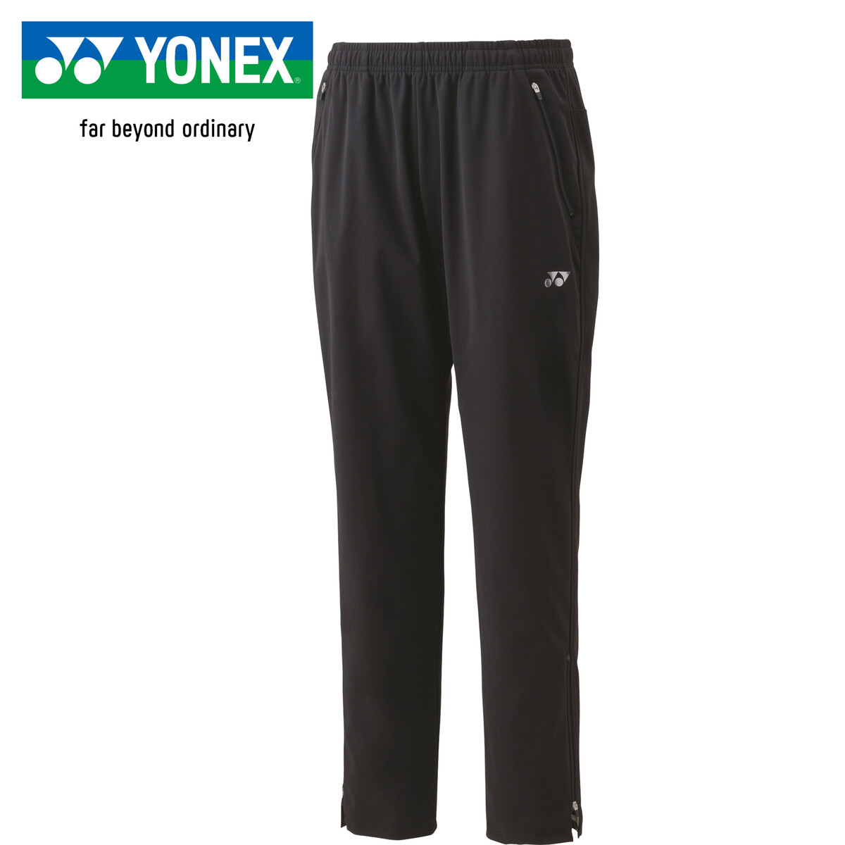 楽天市場】ヨネックス YONEX メンズ レディース ウォームアップパンツ