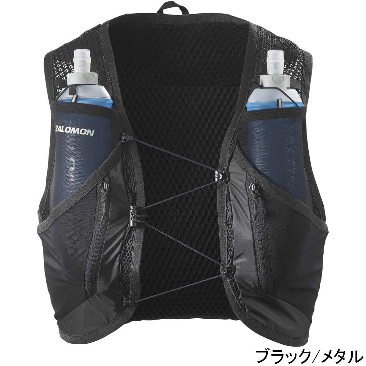 楽天市場】サロモン SALOMON メンズ レディース ハイドレーション