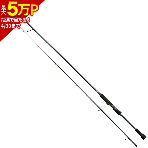 楽天市場】スラッシュ SLASH フィッシング アーカードフレックス