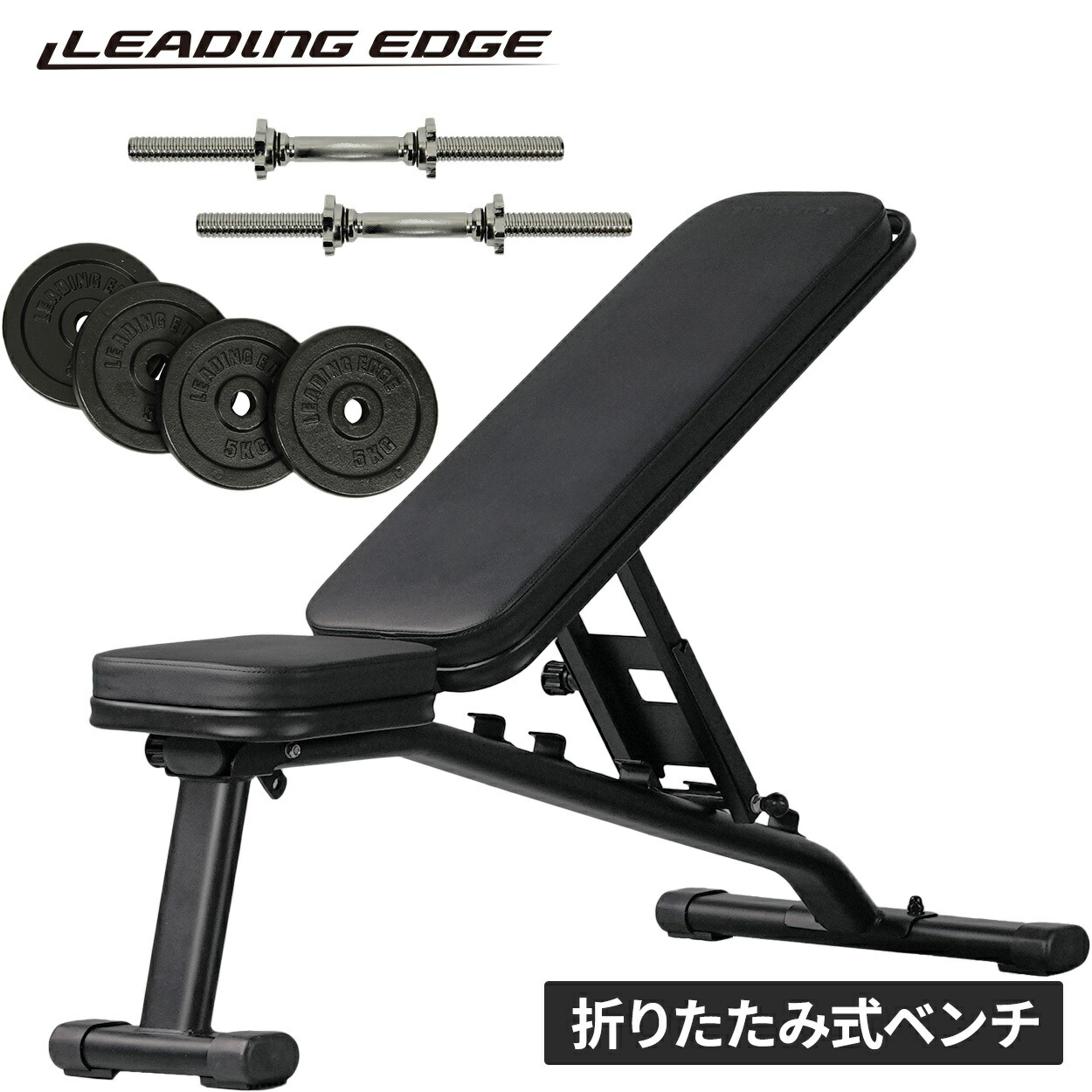 楽天市場】初心者応援！トレーニングベンチセット [ マルチポジション