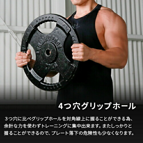 楽天市場】ダンベル ヘビープレート 10kg/15kg/20kg 単品/セット 各種