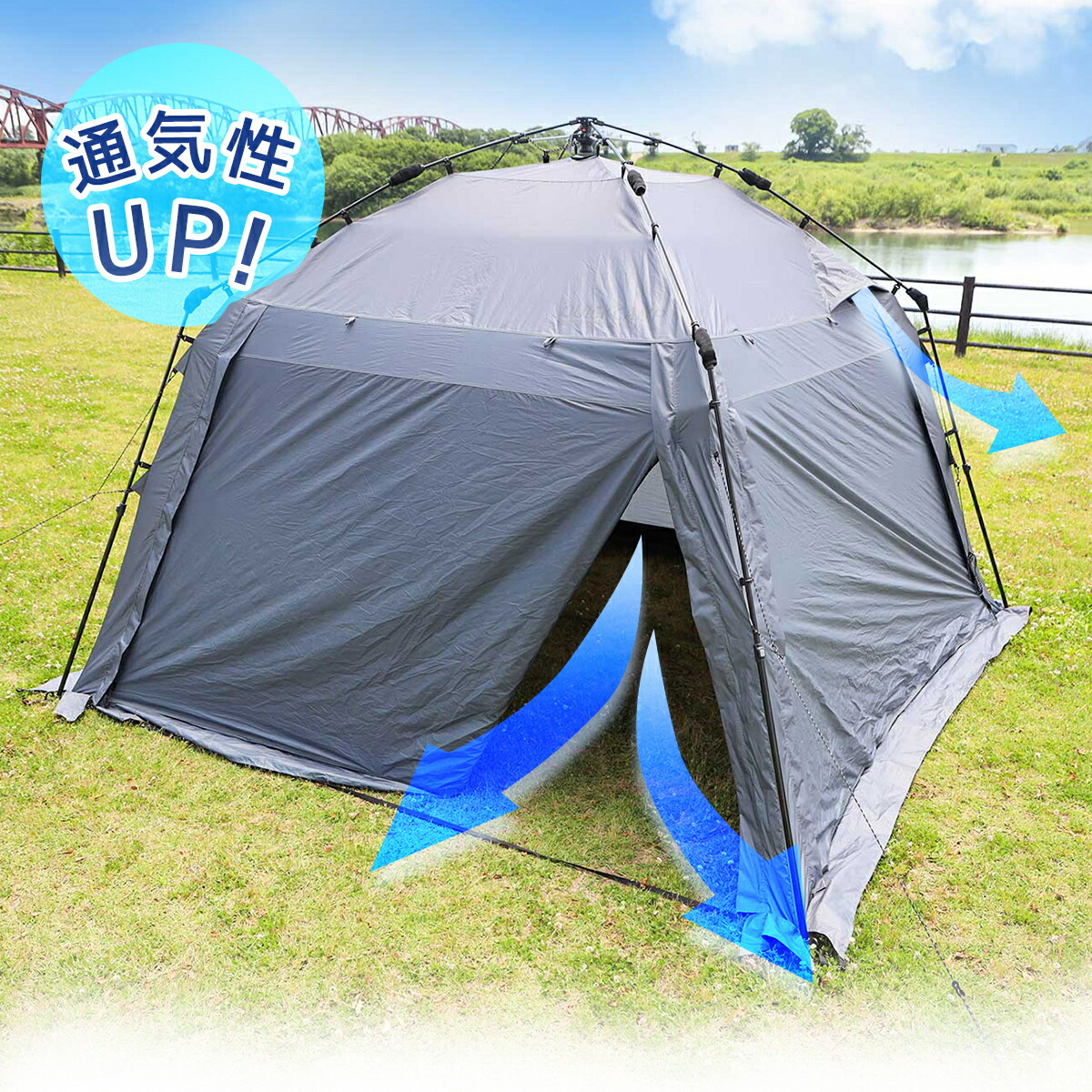 楽天市場】【ランキング受賞】スクリーンタープ 3m×3m ワンタッチ