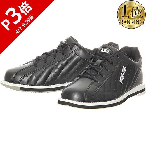 楽天市場】☆セールsale 13〜14％OFF☆ 【楽天1位】 アメリカン