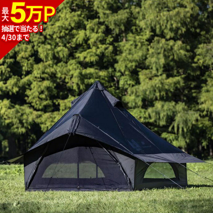 楽天市場】☆最大2,000円OFFクーポン 3/3〜3/15難燃エプロン