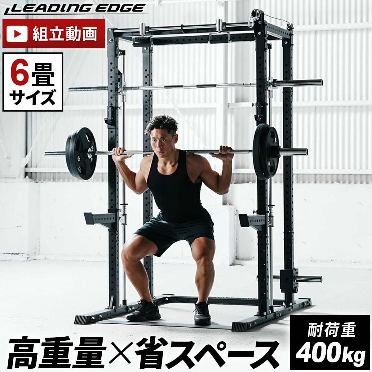 楽天市場】☆ポイント10倍！3/1〜3/10☆【全国配送】 カスタムハーフ