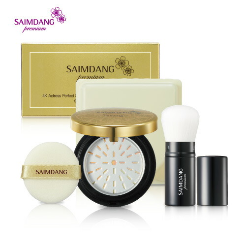 楽天市場】「 製造販売元 公式 」 サイムダン 4Kパーフェクトスキン