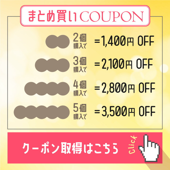 楽天市場】「 製造販売元 公式店 」 ＜ 3本セット ＞ サイムダン