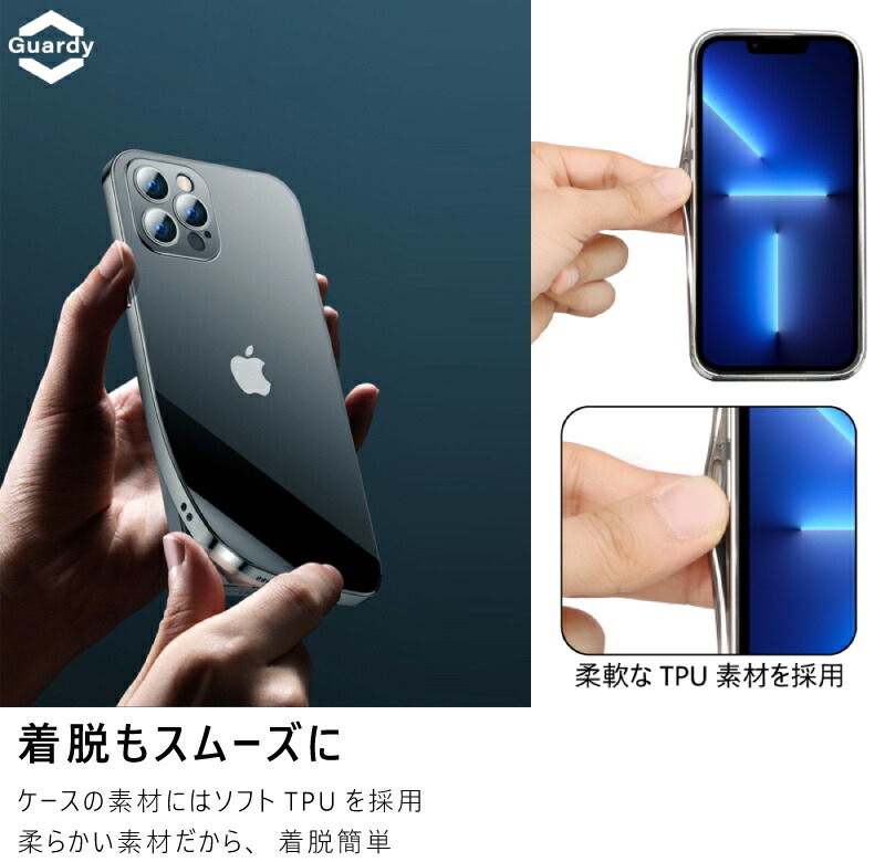 楽天市場】【ガラスフィルムセット】 カメラ レンズ 保護 iPhoneケース