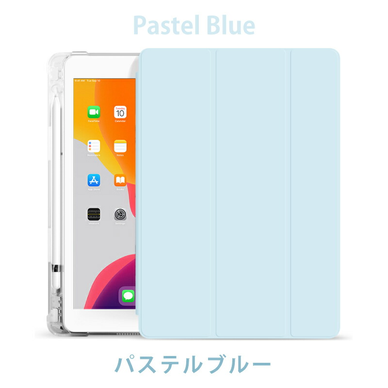 楽天市場】【新型 iPad 第11世代 A16 対応】【ペンシル収納 背面マット