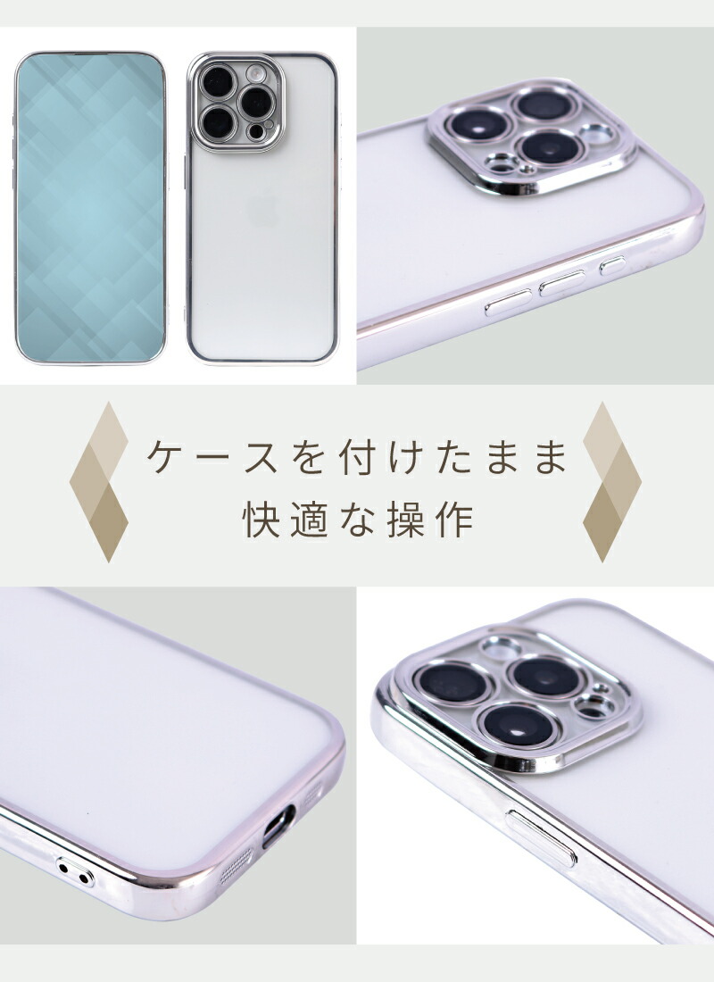 楽天市場】【ガラスフィルムセット】iPhone17 ケース iPhone17 カバー