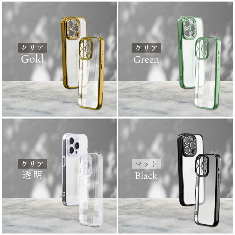 楽天市場】【ガラスフィルムセット】iPhone17 ケース iPhone17 カバー