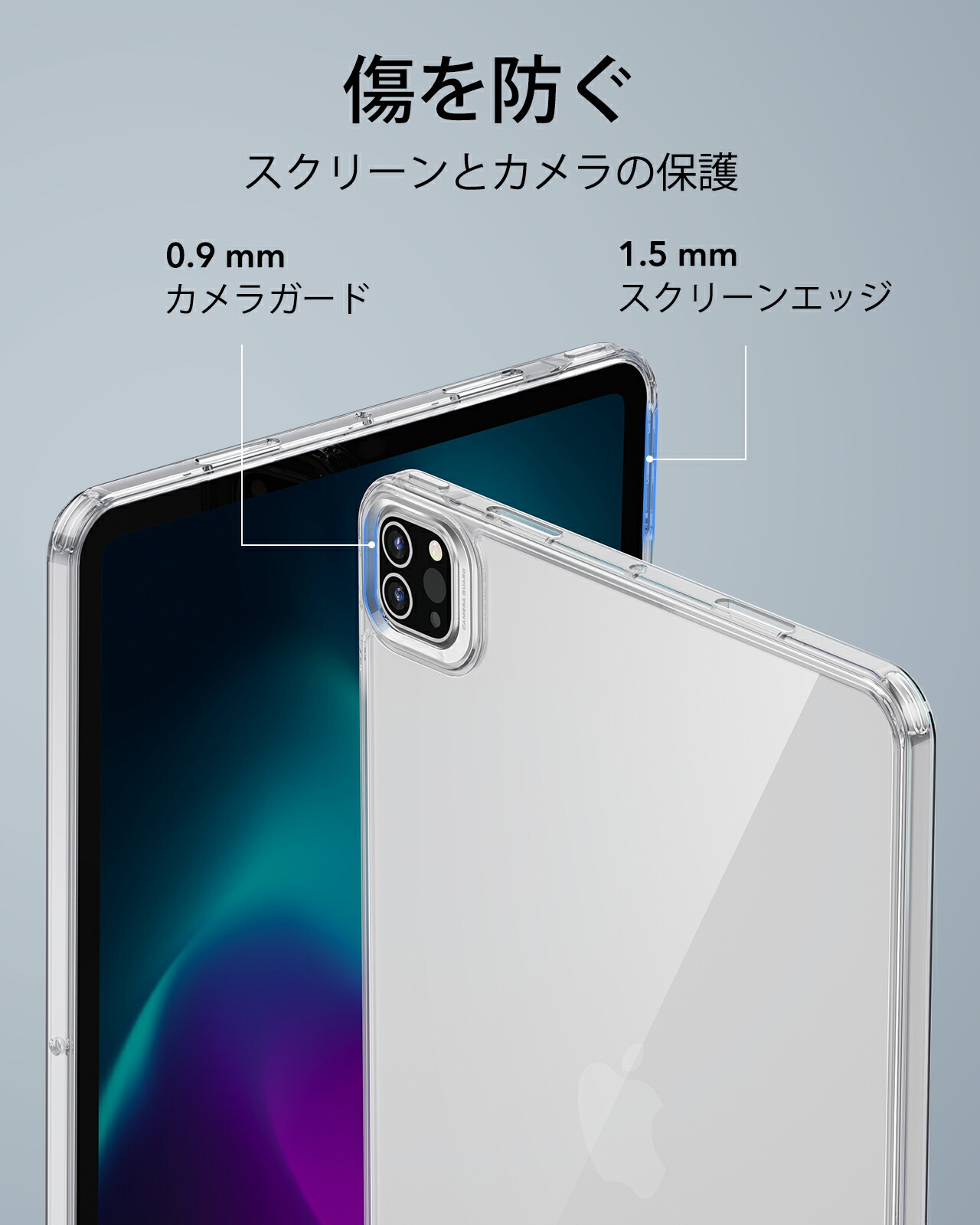 楽天市場】【2024 iPad Pro 11インチ】ESR iPad Pro 11 ケース ipad