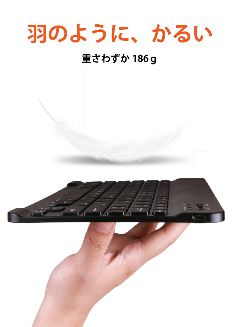 楽天市場】【新型 iPad 第11世代 A16 対応】お得な4点セット