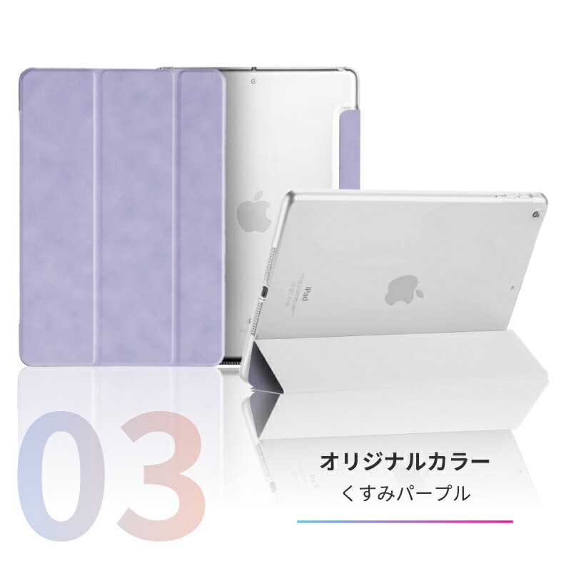 24p-iro02.jpg?fitin=720:720