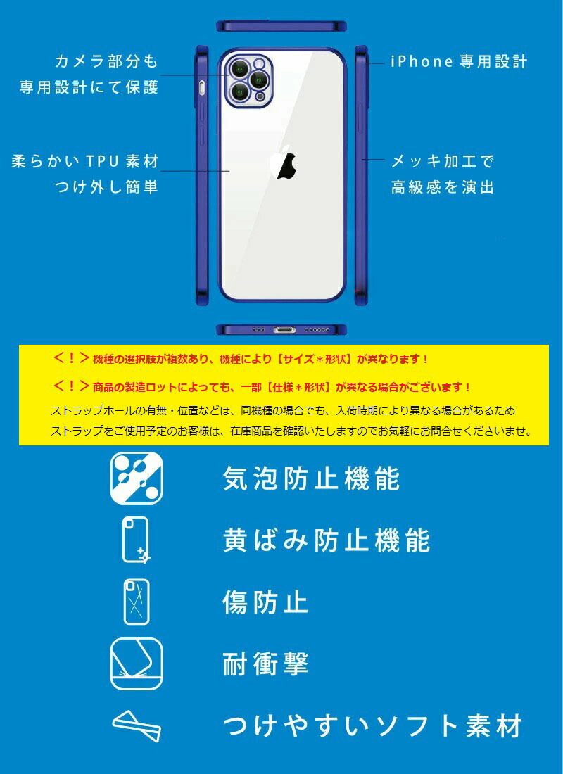 楽天市場】【ガラスフィルムセット】iPhone17 ケース カバー iPhone16e
