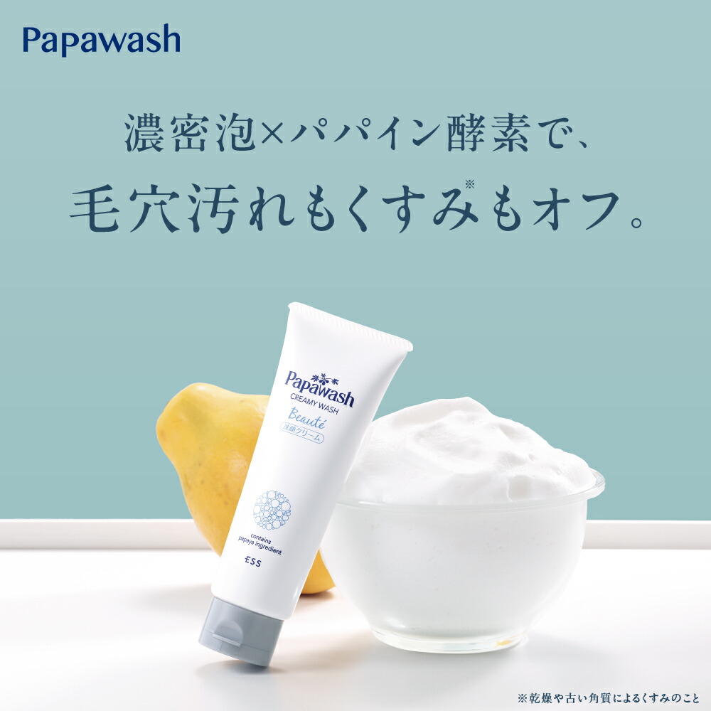 楽天市場】SUQQU(スック) ヴィアルム ザ キット（限定品