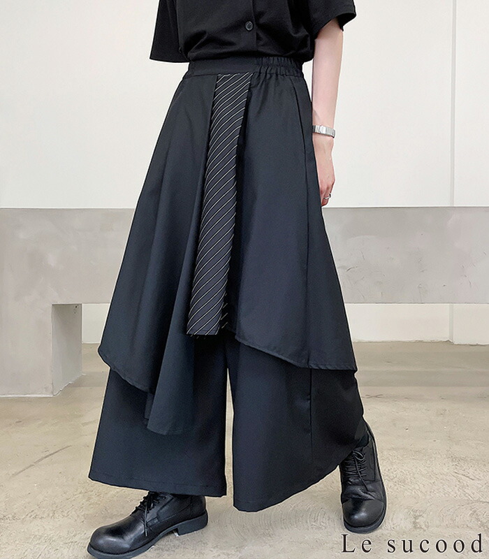 楽天市場】【Le sucood】レイヤード風アシメキュロットパンツ ワイド