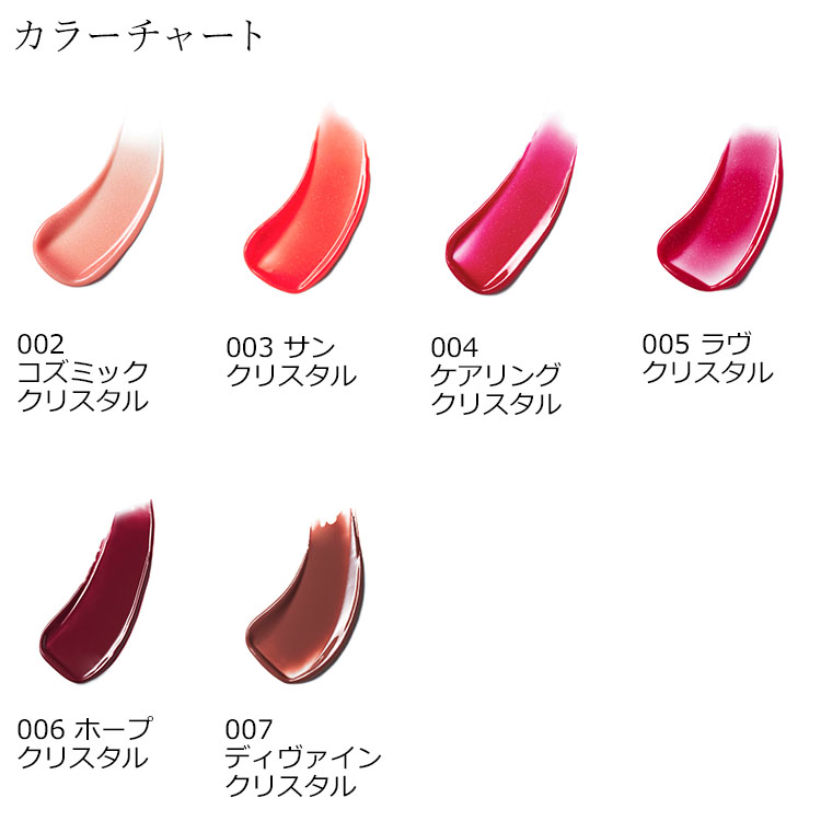 楽天市場】【ポイント20倍 | 2/6 14:00 - | 3/4 20:00 - 3/11 1:59まで