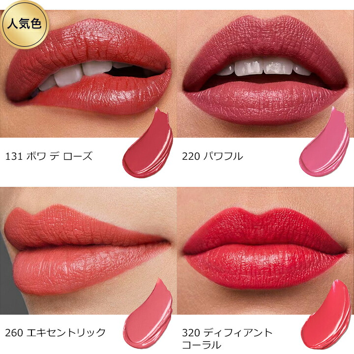 楽天市場】【ポイント10倍 エントリーでさらに＋9倍 | 3/4 20:00 - 3