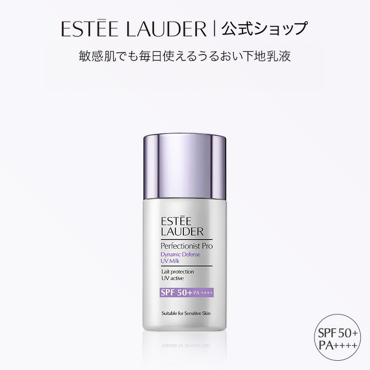 楽天市場】【20%ポイントバック | 3/3 10:00 - 3/11 9:59 | 3/4 20:00