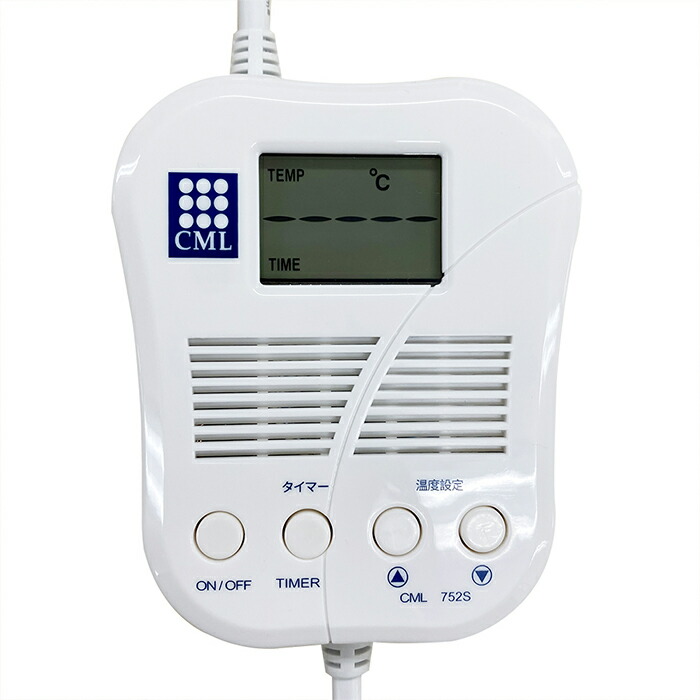 楽天市場】NEW コンパクトウォーマーCML752S 電気マット ストーン