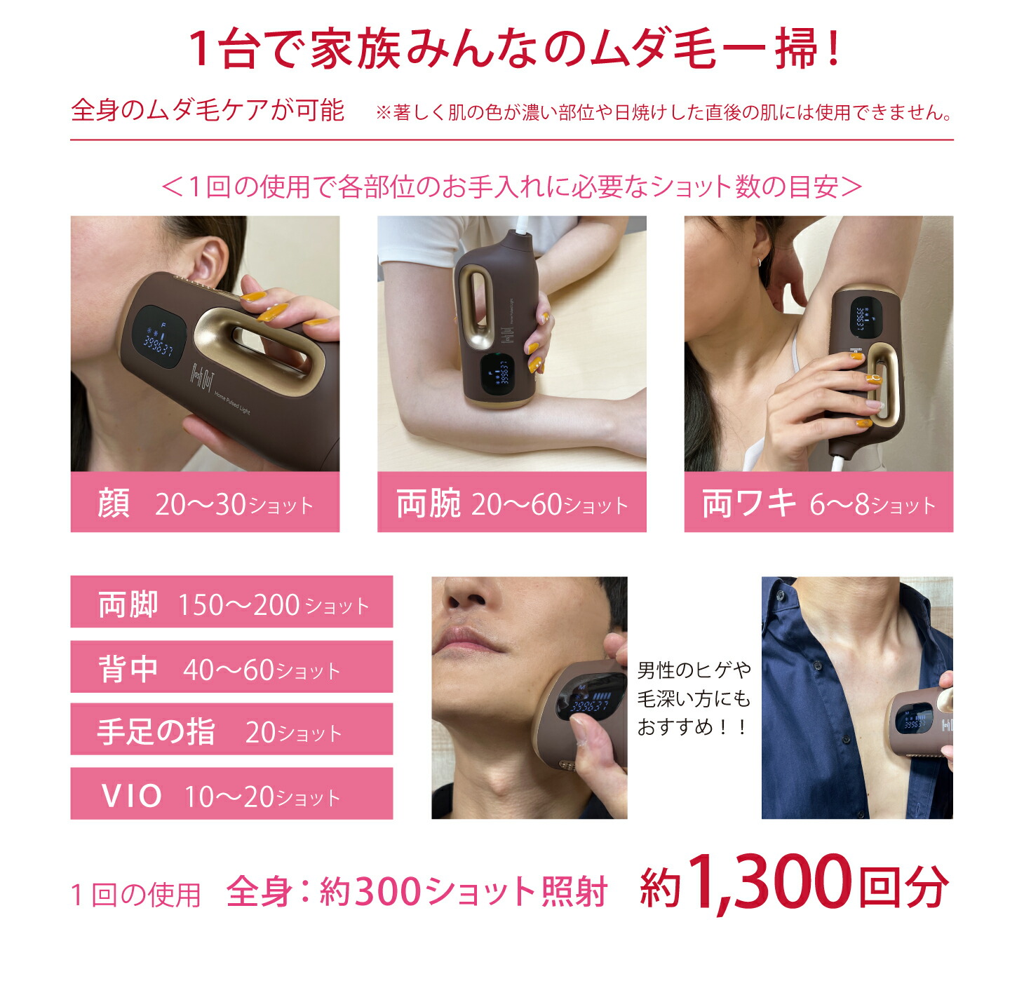 楽天市場】ジュピター フラッシュアウト JUPITER flash out フラッシュ