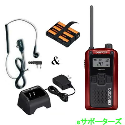 楽天市場】第一興商 DWC-2000 マイク用充電器（バッテリチャージャー