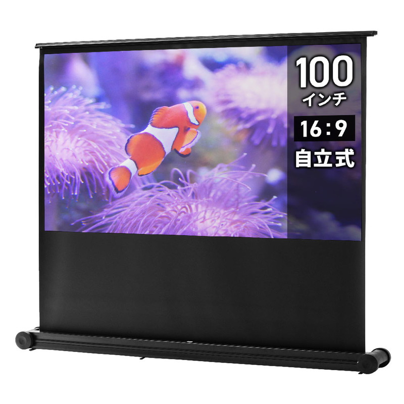 楽天市場】izumi 100インチスクリーン rs100vの通販