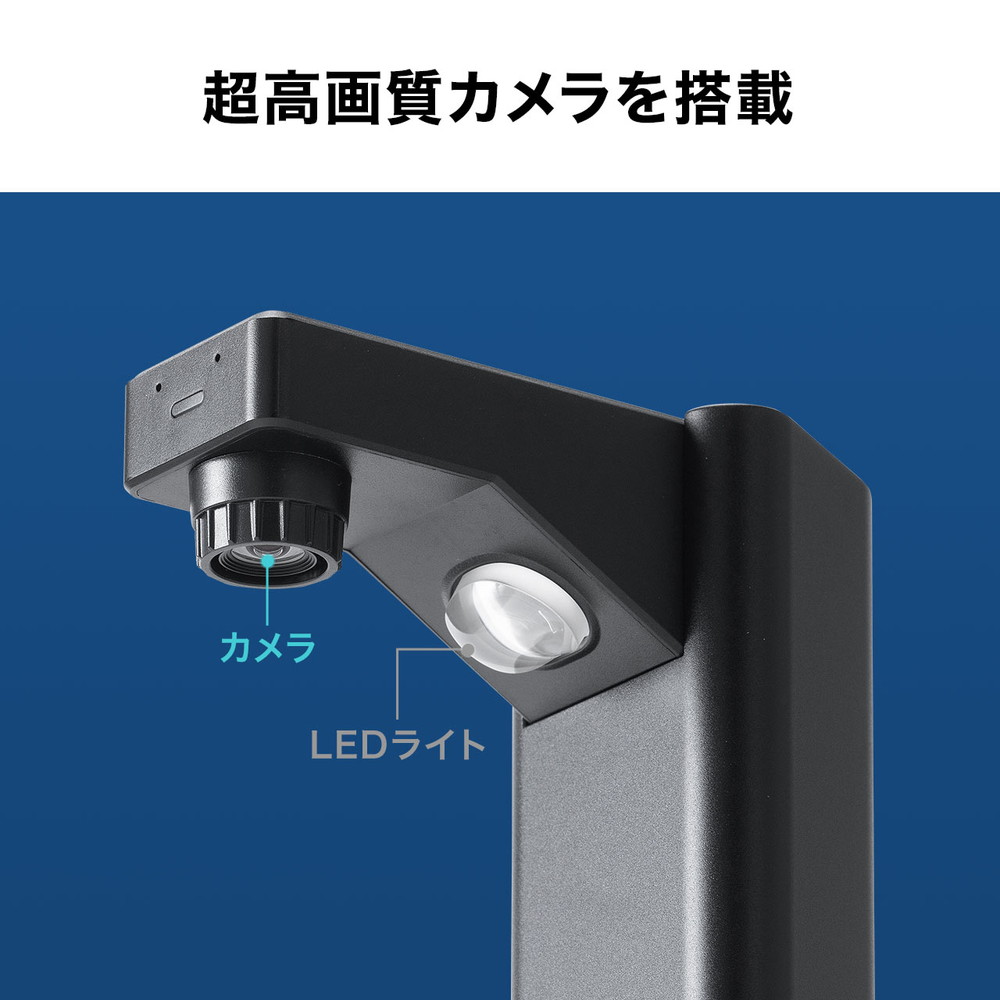 楽天市場】スタンドスキャナー A3 A4 書画カメラ 自炊 OCR 2400万画素