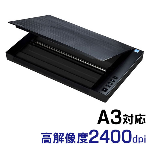 楽天市場】【訳あり 新品】フラットベッドスキャナ A3対応 ※箱にキズ