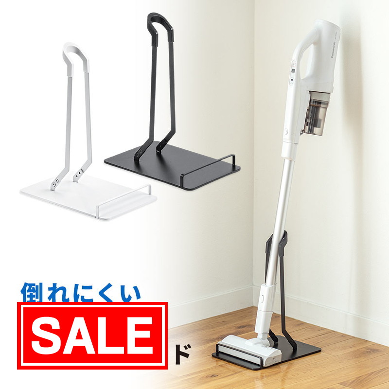 楽天市場】【スーパーSALE！限定価格】掃除機 スタンド コードレス
