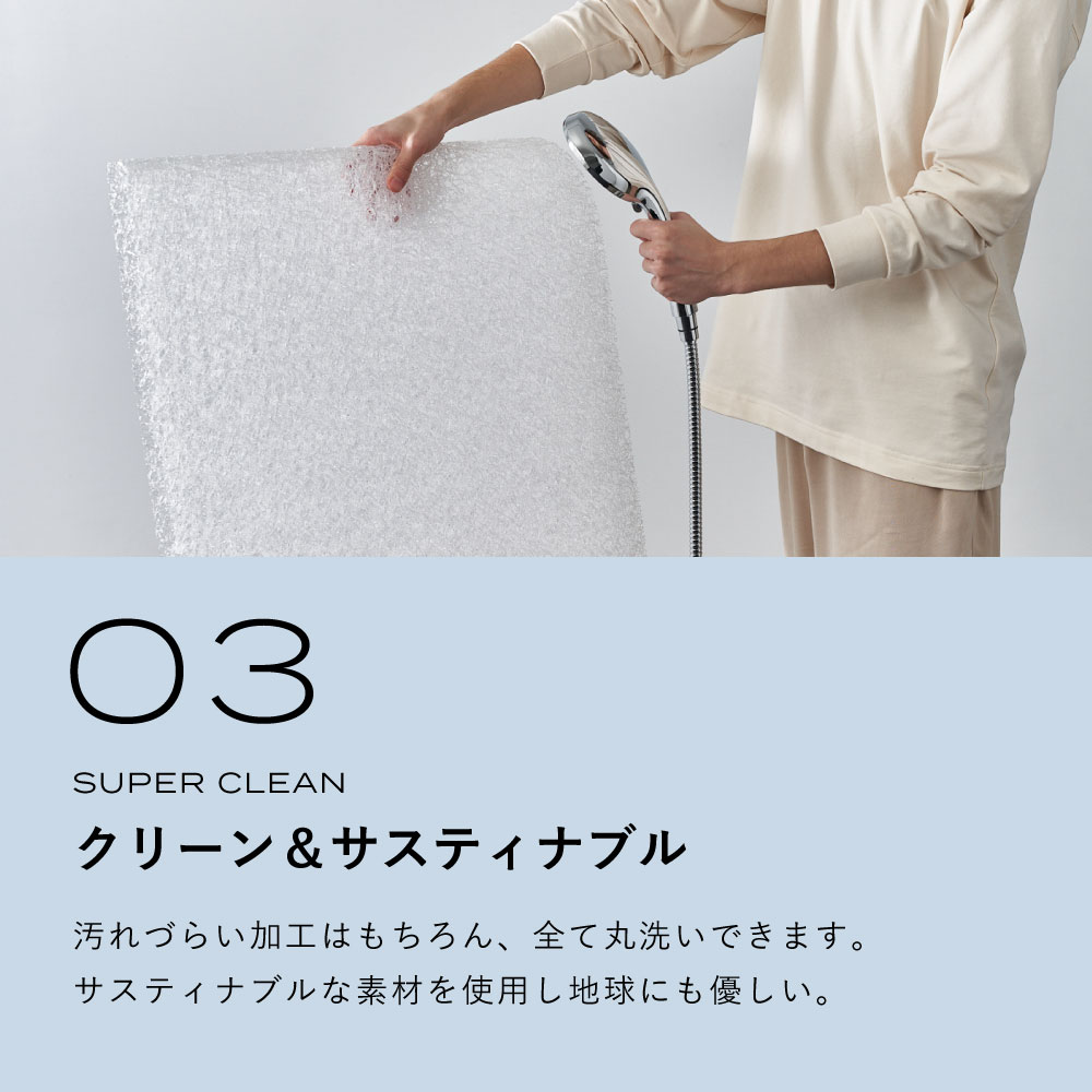 楽天市場】【ふるさと納税】ブレインスリープ オールインワン グレー