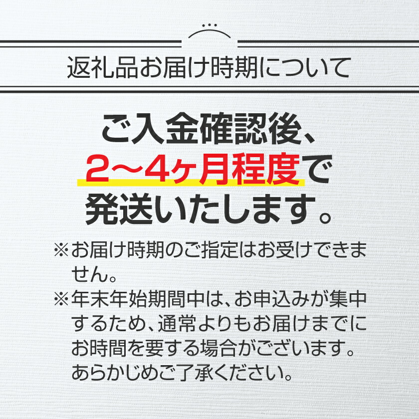 楽天市場】【ふるさと納税】スリクソン ZXi5 アイアン6本セット