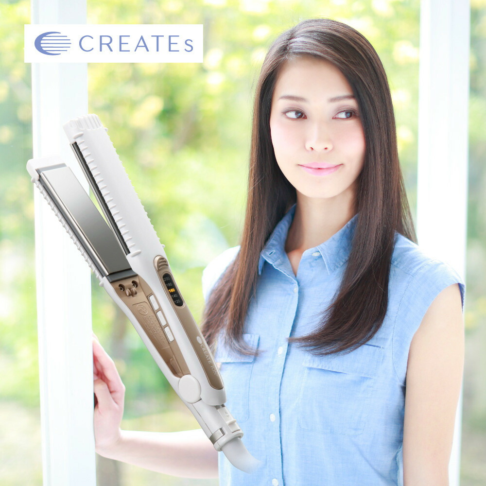 楽天市場】【ふるさと納税】クレイツ ストレートアイロン クライン