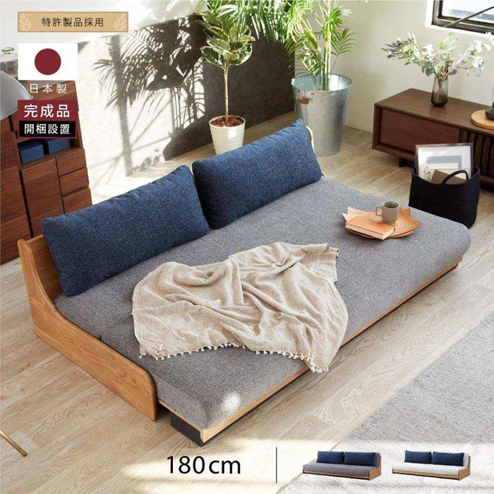 楽天市場】【ふるさと納税】ソファベッド 3人掛け アンザ 180cm ごろ寝