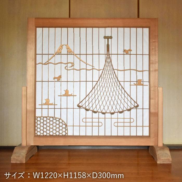 楽天市場】【ふるさと納税】伝統工芸の匠が作る組子細工・衝立/富士と