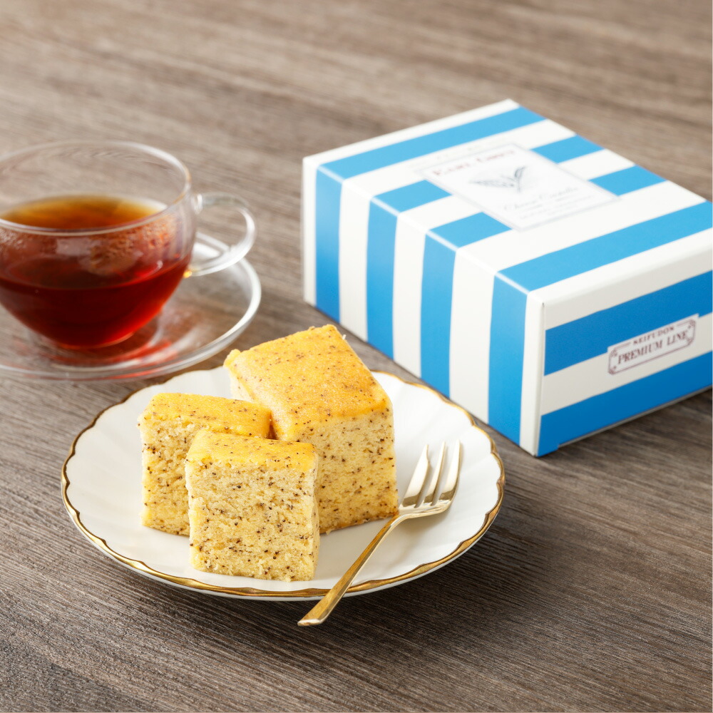 楽天市場】【ふるさと納税】長崎カステラ 5種類 食べ比べセット 各130g