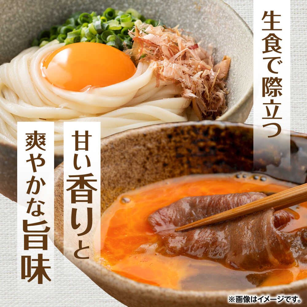 楽天市場】【ふるさと納税】【訳あり】産直 枇杷たまご 5kg / 卵