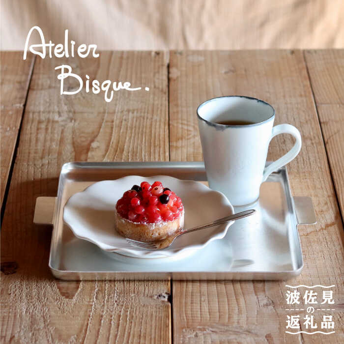 楽天市場】【ふるさと納税】【波佐見焼】ホワイトライン麻 スクエア