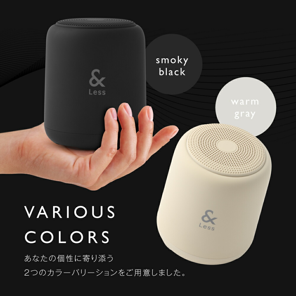 楽天市場】【ふるさと納税】 ワイヤレス スピーカー ( ブラック