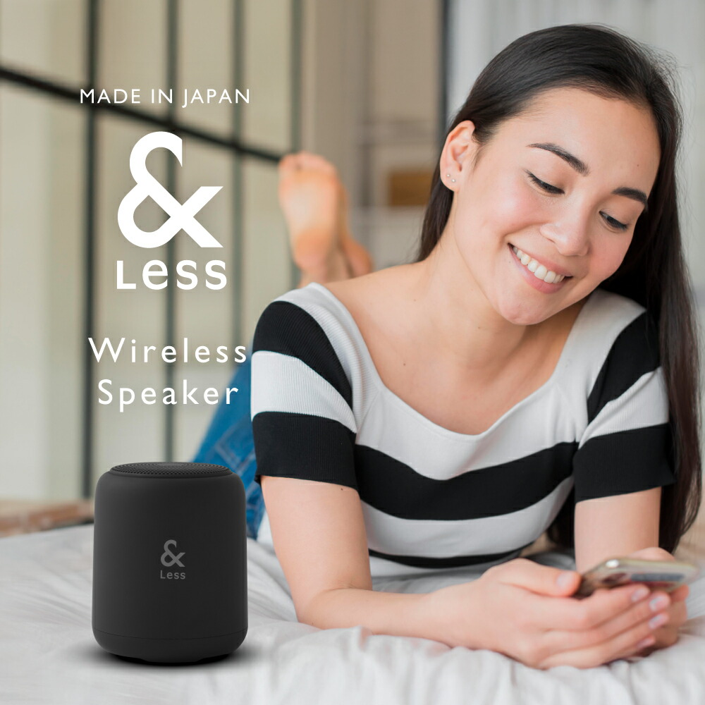 楽天市場】【ふるさと納税】 ワイヤレス スピーカー ( ブラック