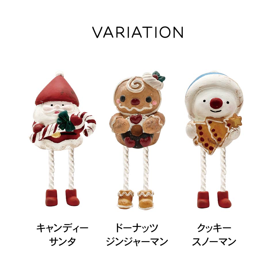 楽天市場】【 Kaveri Christmas Collection 】 カヴェリクリスマス お