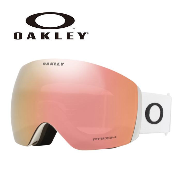 FLIGHT DECK oakley PRIZM ROSE GOLD IRIDIUM」の人気商品一覧 | 安い