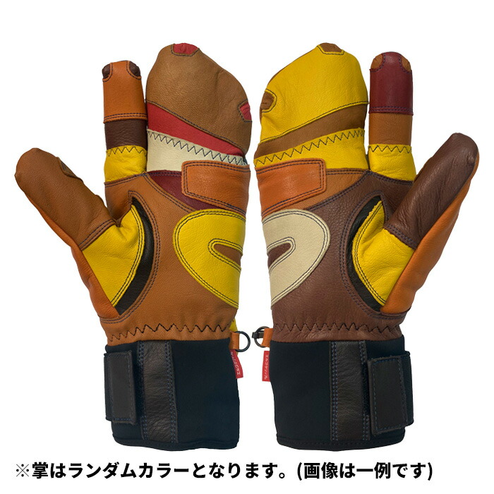 楽天市場】【ESK-2430P】松岡手袋 MATSUOKA GLOVE グローブ Extream