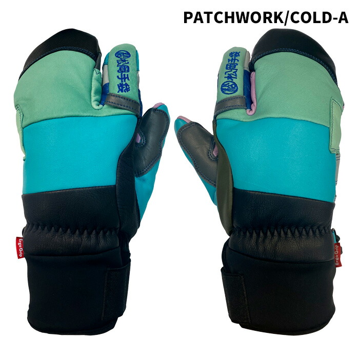 楽天市場】【ESK-2430P】松岡手袋 MATSUOKA GLOVE グローブ Extream