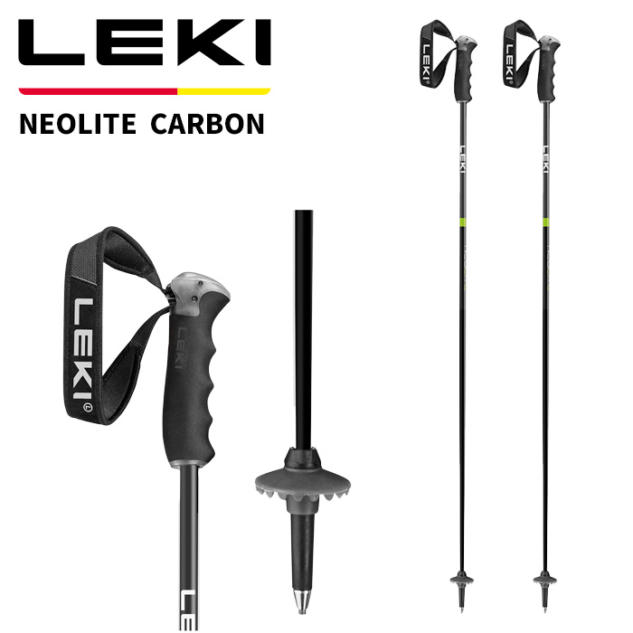 楽天市場】leki カーボンライトの通販