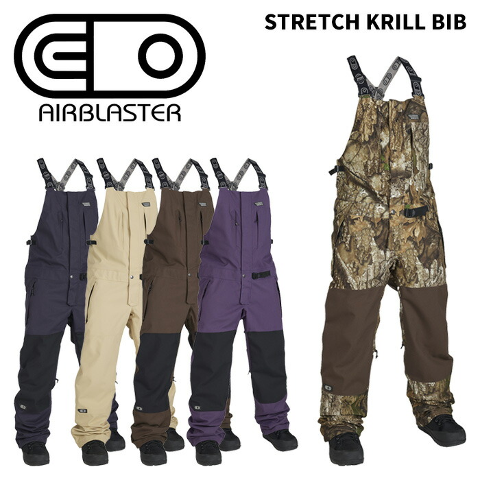 楽天市場】AIRBLASTER エアブラスター ウェア STRETCH KRILL BIB 25-26